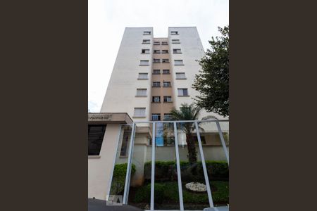 Apartamento para alugar com 70m², 3 quartos e 1 vagaFachada