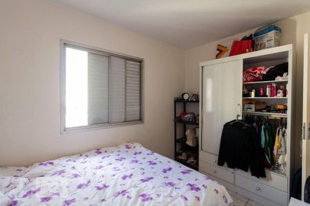 Apartamento para alugar com 70m², 3 quartos e 1 vagaQuarto 2