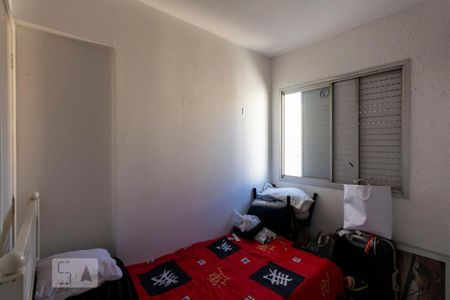 Apartamento para alugar com 70m², 3 quartos e 1 vagaQuarto 3 - Extra reversível
