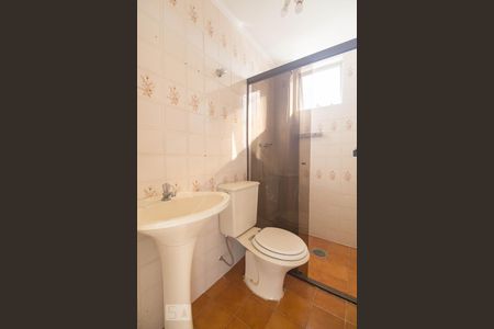 Banheiro de apartamento para alugar com 2 quartos, 60m² em Chácara Santo Antônio (zona Leste), São Paulo
