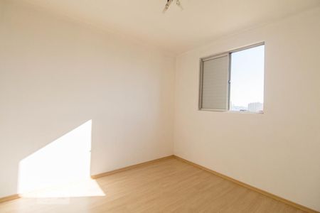 Quarto 2 de apartamento para alugar com 2 quartos, 60m² em Chácara Santo Antônio (zona Leste), São Paulo