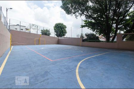 Apartamento à venda com 70m², 2 quartos e 1 vagaQuadra