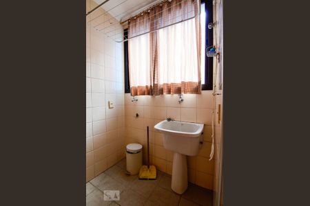 Lavanderia de apartamento para alugar com 2 quartos, 75m² em Cambuí, Campinas