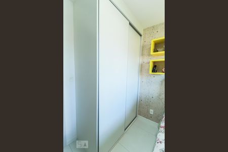 Apartamento à venda com 160m², 4 quartos e 2 vagasQuarto 1