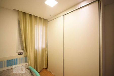 Apartamento à venda com 49m², 2 quartos e 1 vagaQuarto 1