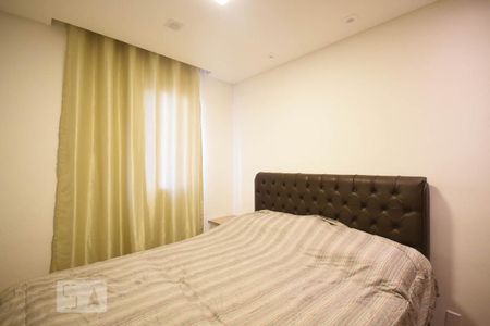 Apartamento à venda com 49m², 2 quartos e 1 vagaQuarto 2