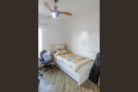 Apartamento para alugar com 84m², 2 quartos e 1 vagaQuarto 2