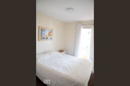 Suite  de apartamento para alugar com 3 quartos, 120m² em Vila Paulicéia, São Paulo