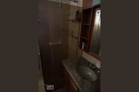 Apartamento para alugar com 120m², 3 quartos e 2 vagas Apartamento para alugar com 120m², 3 quartos e 2 vagasBanheiro suite