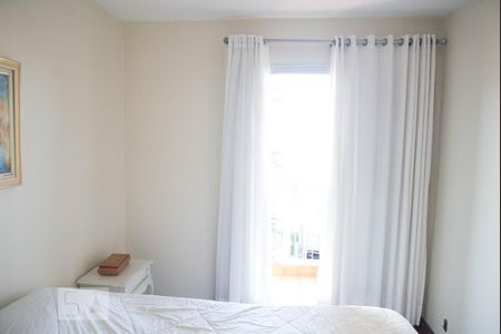 Apartamento para alugar com 120m², 3 quartos e 2 vagas Apartamento para alugar com 120m², 3 quartos e 2 vagasSuite