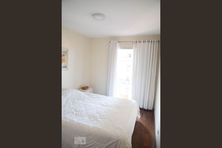 Suite  de apartamento para alugar com 3 quartos, 120m² em Vila Paulicéia, São Paulo