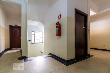 Apartamento para alugar com 72m², 2 quartos e sem vagaHall