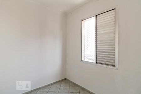 Apartamento para alugar com 72m², 2 quartos e sem vagaQuarto 2