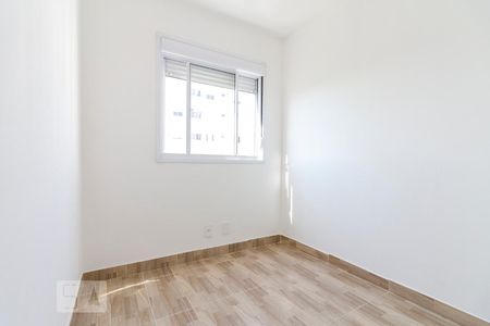 Quarto 1 de apartamento para alugar com 2 quartos, 44m² em Brás, São Paulo