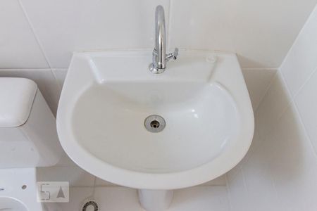 Apartamento para alugar com 44m², 2 quartos e sem vagaPia do Banheiro 