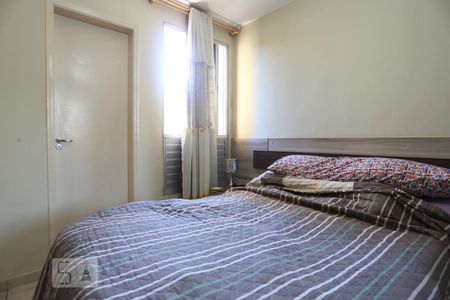 Apartamento à venda com 67m², 3 quartos e 1 vaga Apartamento à venda com 67m², 3 quartos e 1 vagaSuíte