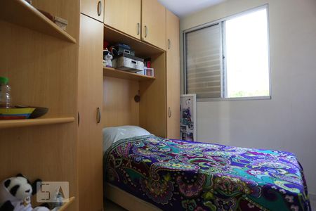 Quarto 1 de apartamento à venda com 3 quartos, 67m² em Jardim Esmeralda, São Paulo