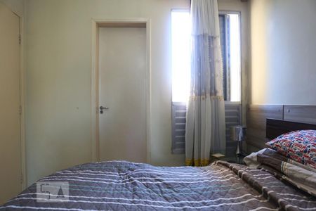 Apartamento à venda com 67m², 3 quartos e 1 vaga Apartamento à venda com 67m², 3 quartos e 1 vagaSuíte