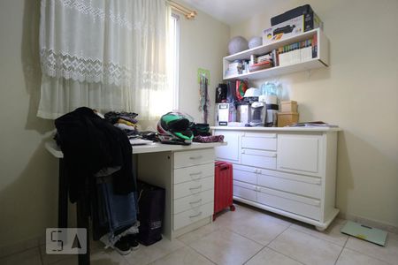 Apartamento à venda com 67m², 3 quartos e 1 vaga Apartamento à venda com 67m², 3 quartos e 1 vagaQuarto 2