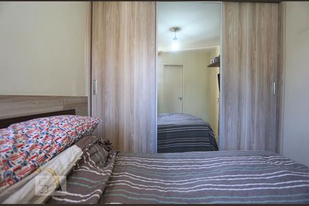 Apartamento à venda com 67m², 3 quartos e 1 vaga Apartamento à venda com 67m², 3 quartos e 1 vagaSuíte