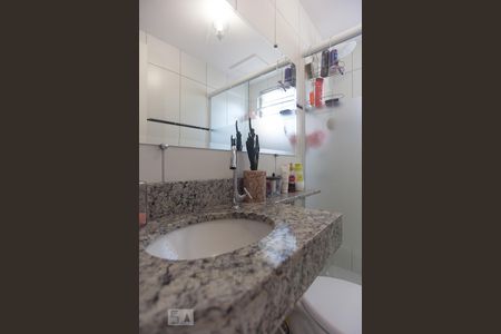 Banheiro de apartamento para alugar com 2 quartos, 45m² em Jardim Nossa Senhora Auxiliadora, Campinas