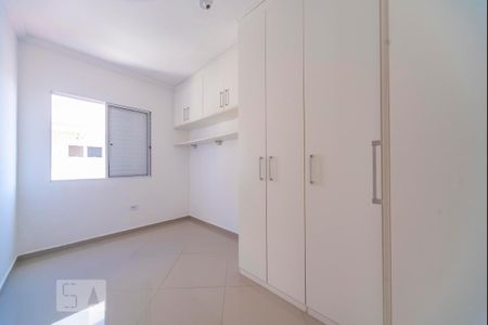 Quarto 1 de apartamento para alugar com 2 quartos, 100m² em Bangú, Santo André