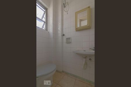 Apartamento à venda com 160m², 3 quartos e 1 vagaBanheiro de serviço