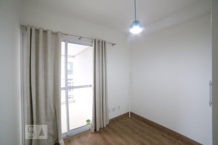 Quarto de apartamento para alugar com 2 quartos, 74m² em Cidade Monções, São Paulo