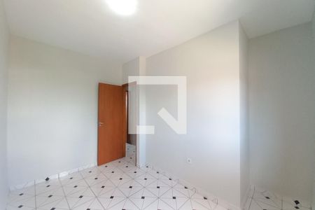 Quarto 1 de casa de condomínio para alugar com 2 quartos, 67m² em Jardim do Lago, Campinas