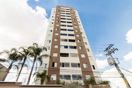 Fachada de apartamento à venda com 1 quarto, 60m² em Vila Bertioga, São Paulo