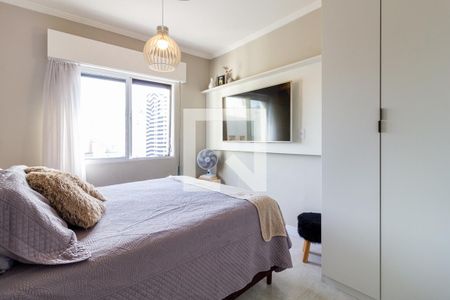 Suite de apartamento para alugar com 1 quarto, 43m² em Vila Nova Conceição, São Paulo