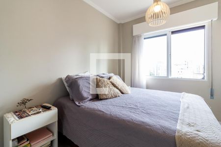 Suite de apartamento para alugar com 1 quarto, 43m² em Vila Nova Conceição, São Paulo