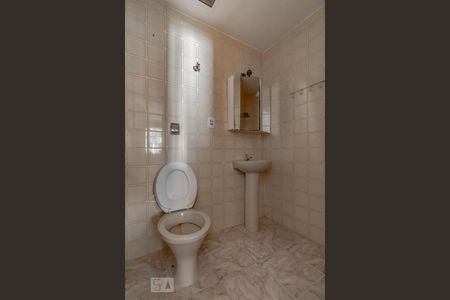 Studio à venda com 45m², 1 quarto e 1 vaga Studio à venda com 45m², 1 quarto e 1 vagaBanheiro