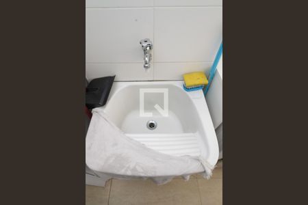 Apartamento à venda com 76m², 2 quartos e 1 vagaÁrea de Serviço 