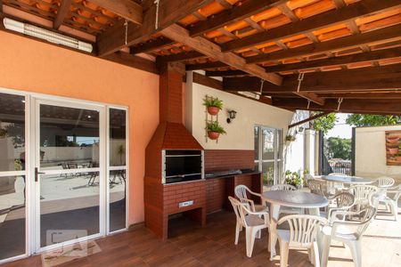 Apartamento para alugar com 75m², 2 quartos e 1 vaga Apartamento para alugar com 75m², 2 quartos e 1 vagaChurrasqueira