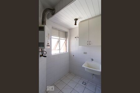 Apartamento para alugar com 75m², 2 quartos e 1 vaga Apartamento para alugar com 75m², 2 quartos e 1 vagaÁrea de Serviço