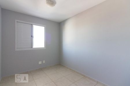 Apartamento à venda com 88m², 3 quartos e 2 vagasQuarto 1