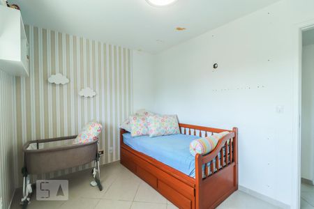 Apartamento para alugar com 70m², 2 quartos e 1 vagaQuarto 1