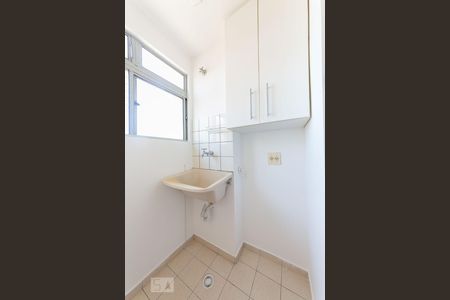 Apartamento à venda com 49m², 2 quartos e 1 vagaLavanderia
