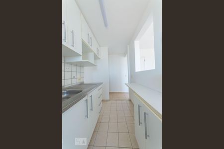 Apartamento à venda com 49m², 2 quartos e 1 vagaCozinha