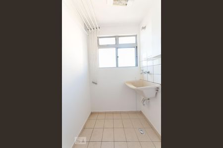 Apartamento à venda com 49m², 2 quartos e 1 vagaLavanderia