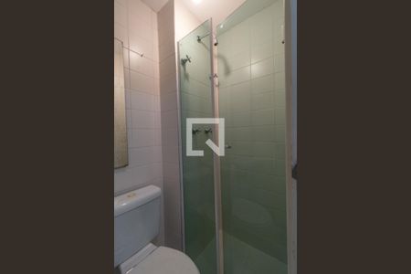 Apartamento para alugar com 212m², 4 quartos e 4 vagas Apartamento para alugar com 212m², 4 quartos e 4 vagasBanheiro de serviço