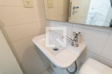 Apartamento para alugar com 212m², 4 quartos e 4 vagas Apartamento para alugar com 212m², 4 quartos e 4 vagasBanheiro de serviço