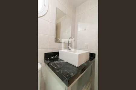 Apartamento para alugar com 212m², 4 quartos e 4 vagas Apartamento para alugar com 212m², 4 quartos e 4 vagasBanheiro da Suíte 1