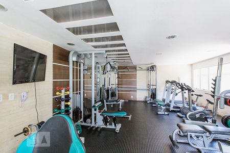 Apartamento para alugar com 51m², 1 quarto e 1 vagaAcademia