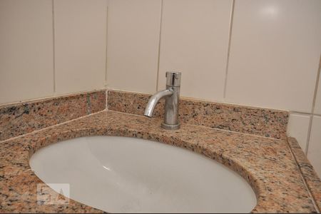 Apartamento para alugar com 51m², 1 quarto e 1 vagaLavabo