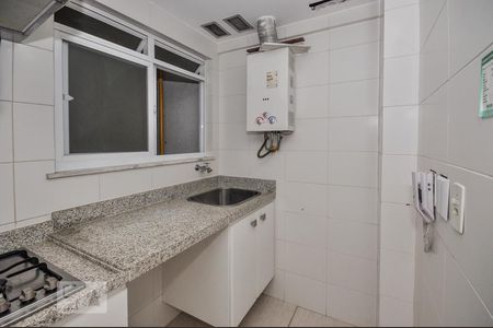 Apartamento para alugar com 51m², 1 quarto e 1 vagaCozinha e Área de Serviço