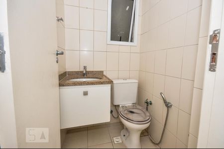 Apartamento para alugar com 51m², 1 quarto e 1 vagaLavabo