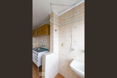 Apartamento para alugar com 42m², 1 quarto e 1 vagaÁrea de Serviço