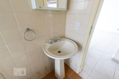 Apartamento para alugar com 42m², 1 quarto e 1 vagaBanheiro - Torneira